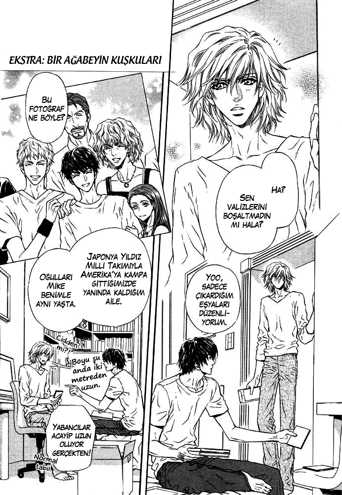 Toshishita no Ryuugi Vol. 1 Ch. 5.5 第3页