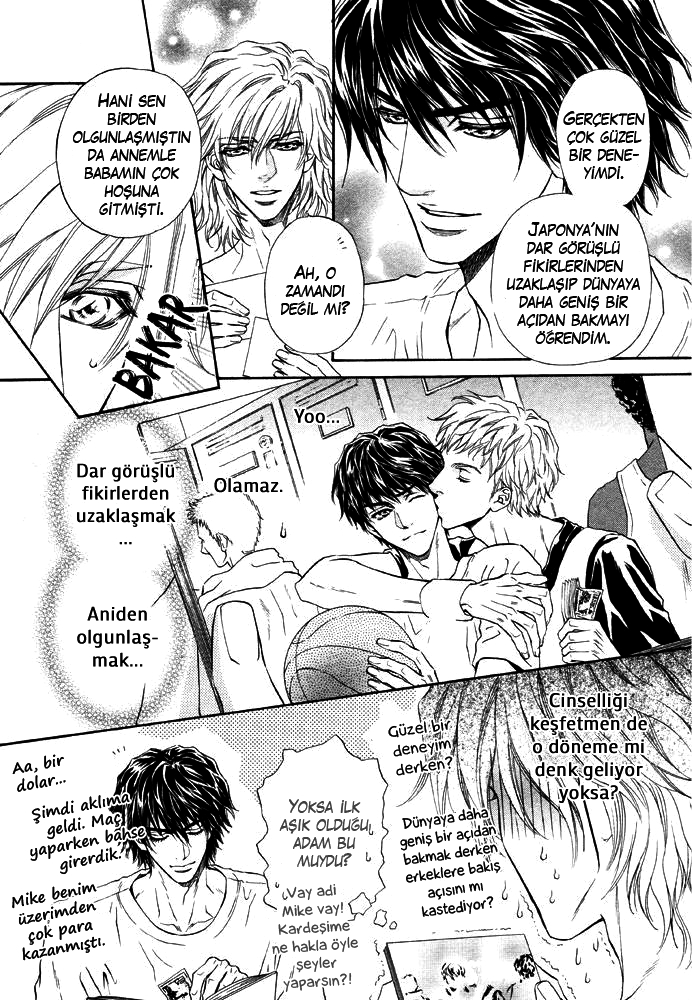 Toshishita no Ryuugi Vol. 1 Ch. 5.5 第4页