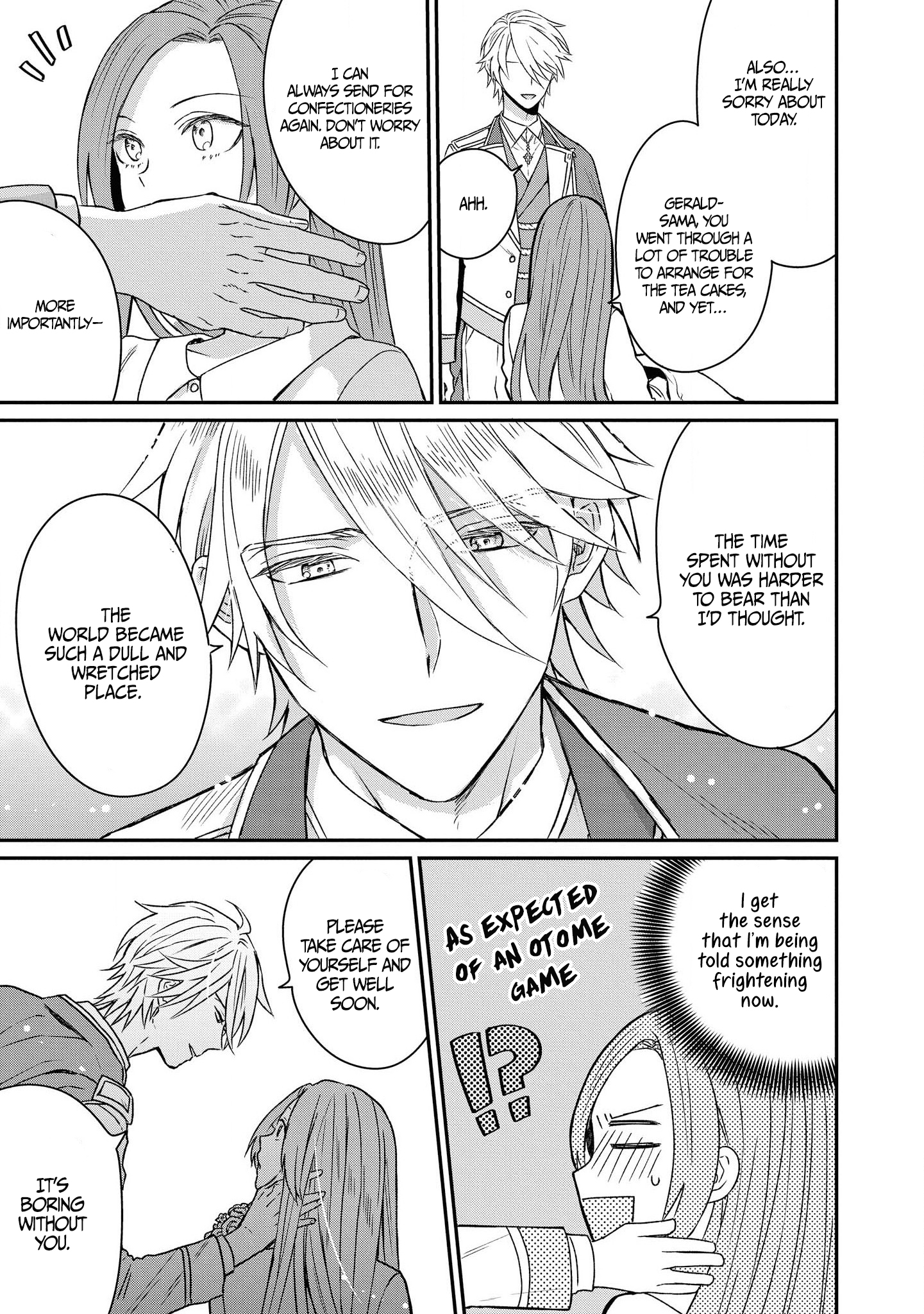Otome Game no Hametsu Flag shika nai Akuyaku Reijou ni Tensei shite shimatta... Comic Anthology Gerald’s Melancholy 第12页