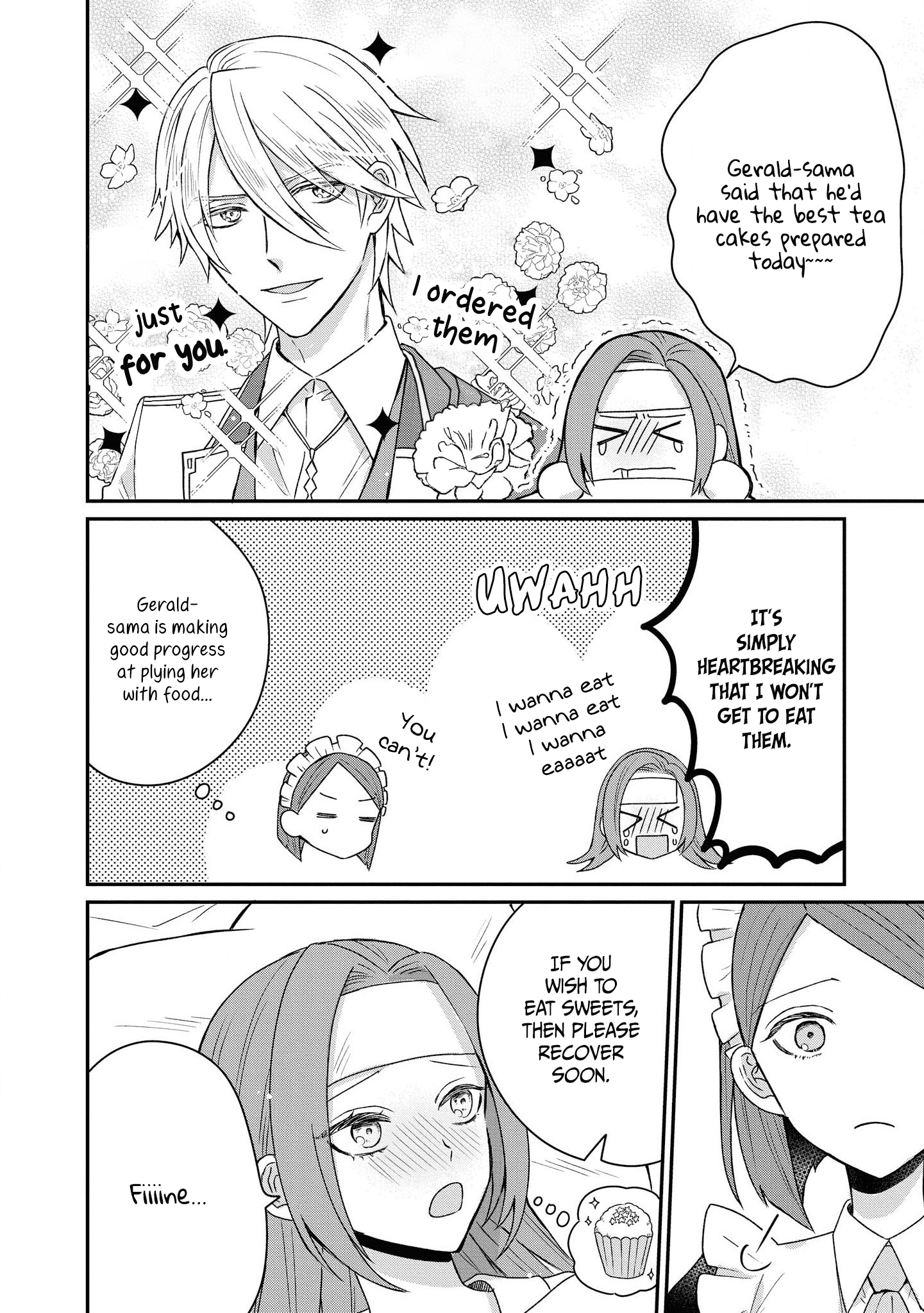Otome Game no Hametsu Flag shika nai Akuyaku Reijou ni Tensei shite shimatta... Comic Anthology Gerald’s Melancholy 第3页