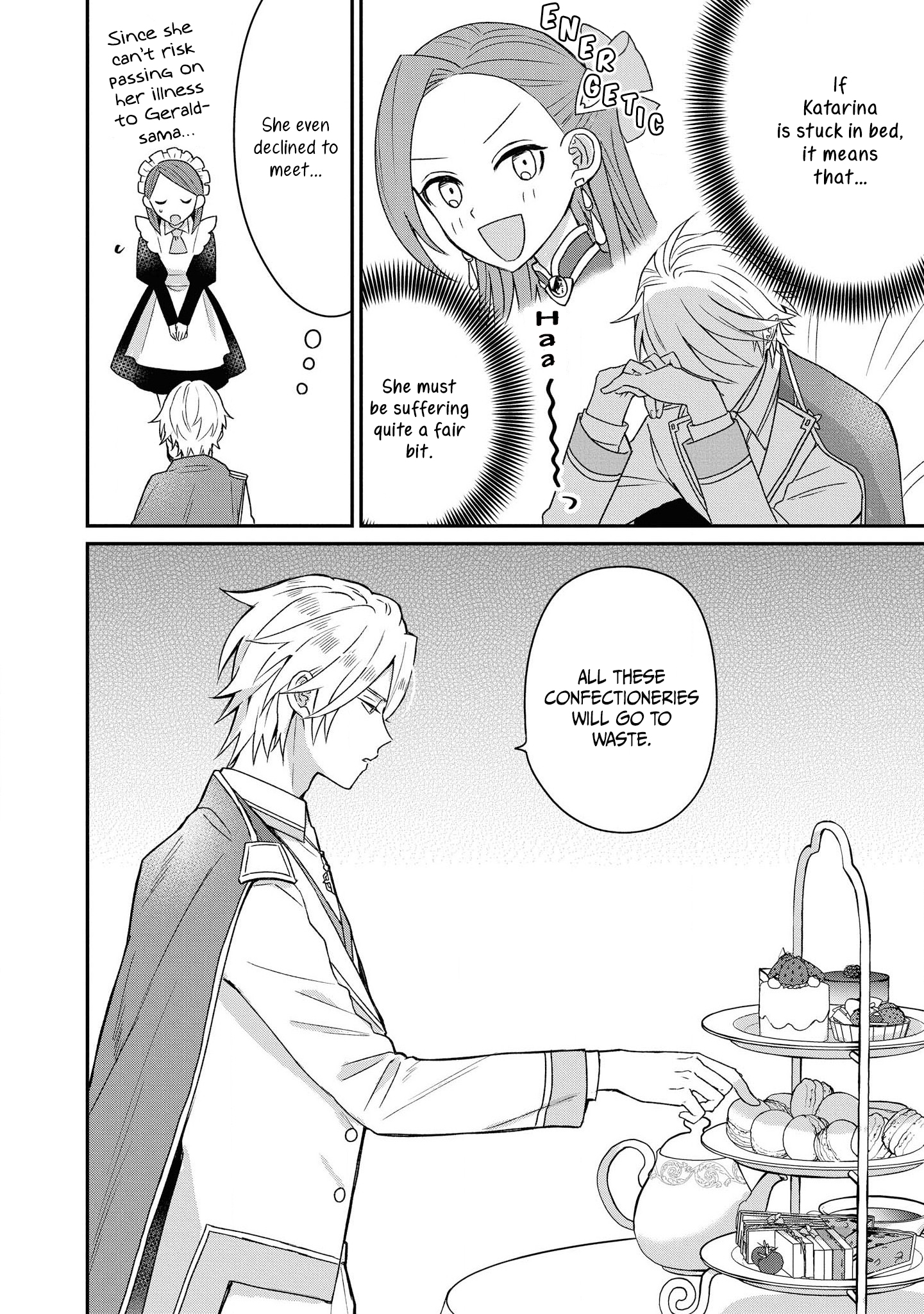 Otome Game no Hametsu Flag shika nai Akuyaku Reijou ni Tensei shite shimatta... Comic Anthology Gerald’s Melancholy 第5页