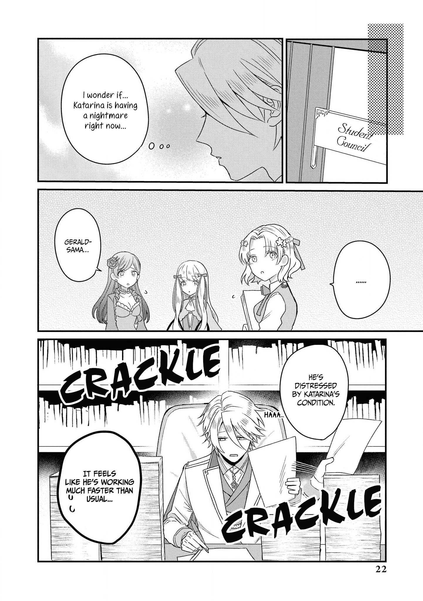 Otome Game no Hametsu Flag shika nai Akuyaku Reijou ni Tensei shite shimatta... Comic Anthology Gerald’s Melancholy 第7页