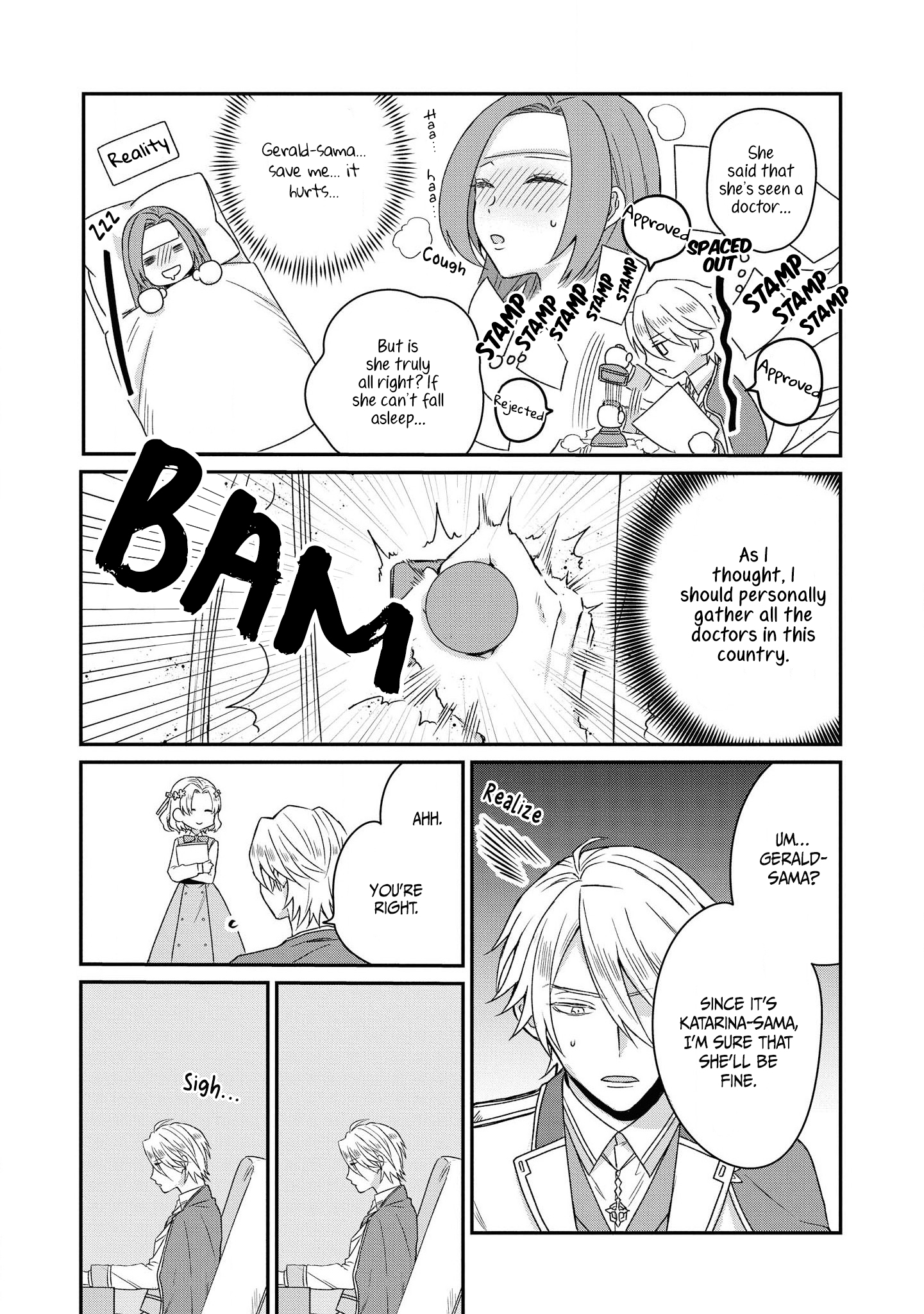 Otome Game no Hametsu Flag shika nai Akuyaku Reijou ni Tensei shite shimatta... Comic Anthology Gerald’s Melancholy 第8页