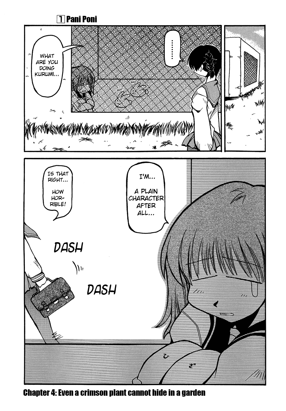 Pani Poni Vol. 1 Ch. 4 第2页
