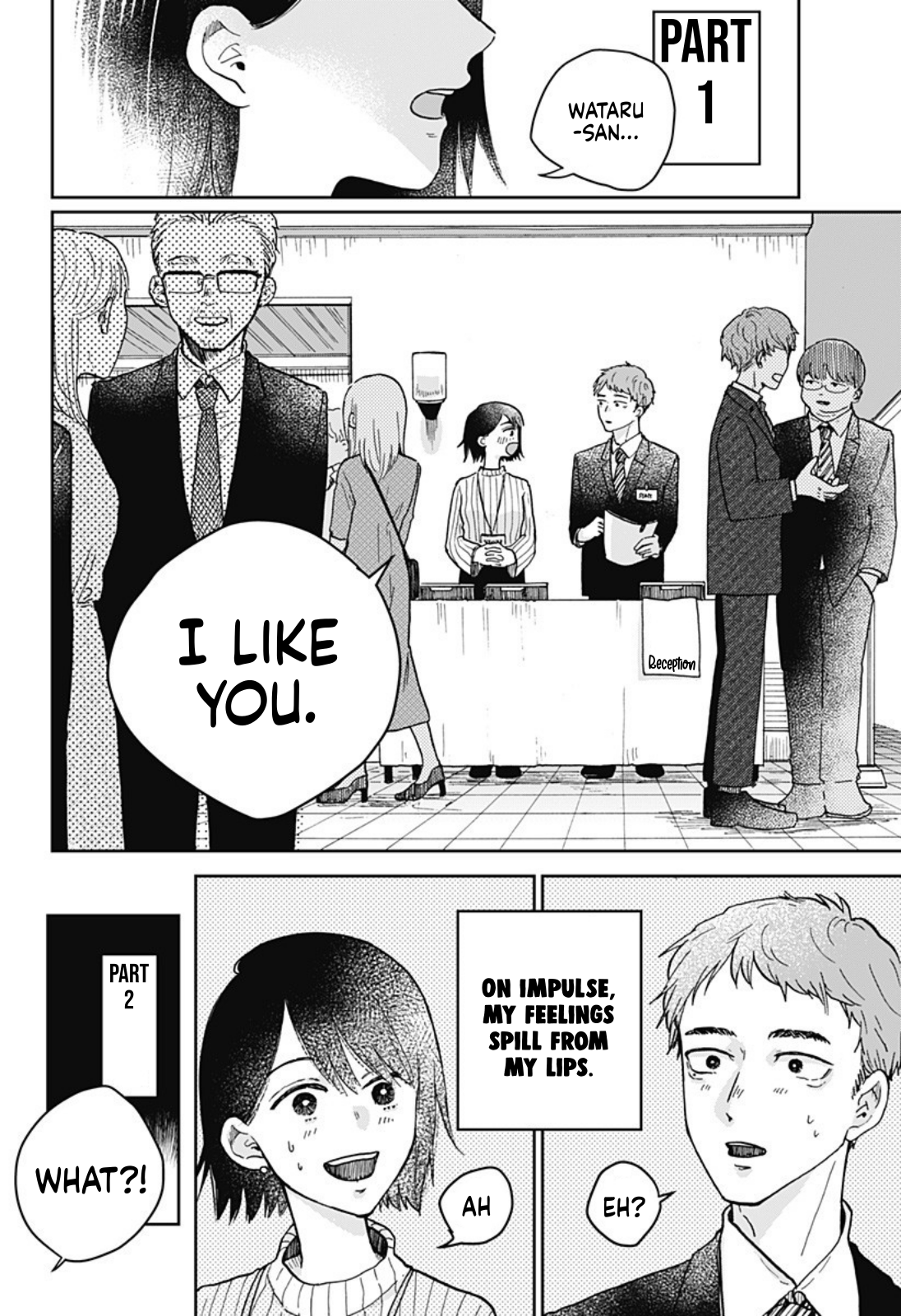 Nibanme no Unmei Oneshot 第2页
