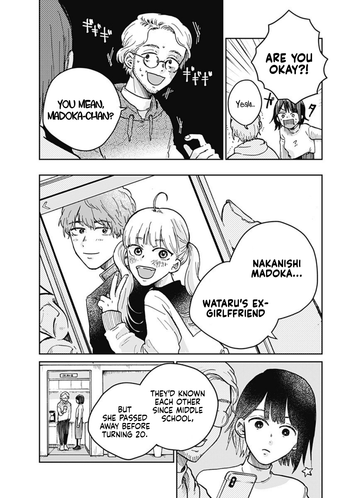 Nibanme no Unmei Oneshot 第11页