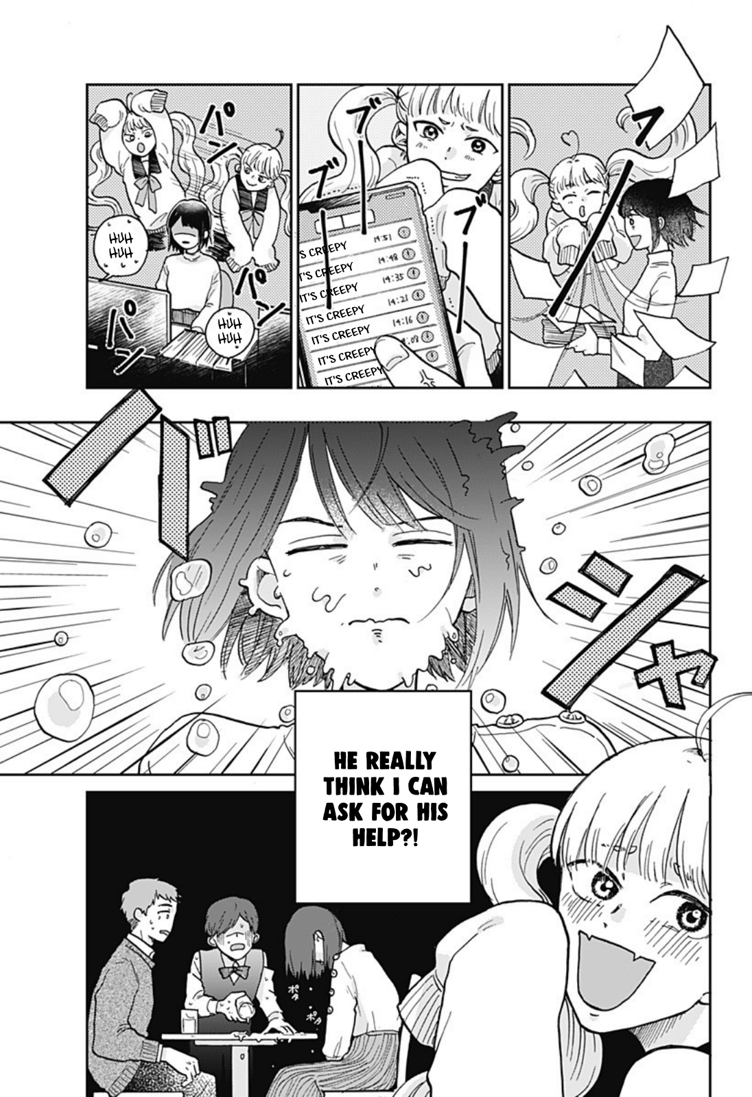 Nibanme no Unmei Oneshot 第13页