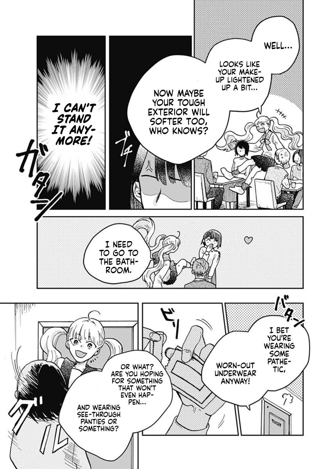 Nibanme no Unmei Oneshot 第15页