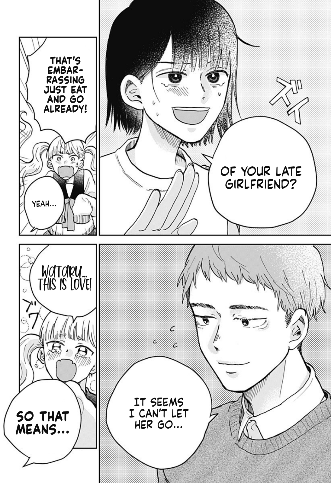 Nibanme no Unmei Oneshot 第22页