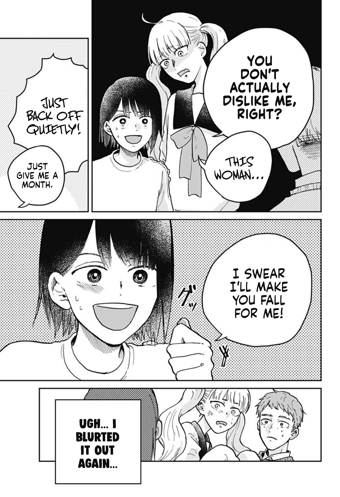 Nibanme no Unmei Oneshot 第23页