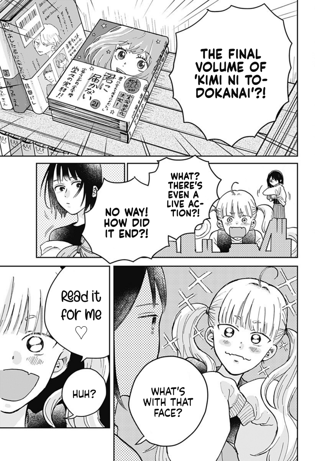 Nibanme no Unmei Oneshot 第25页