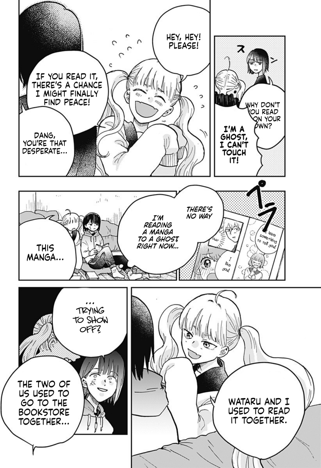 Nibanme no Unmei Oneshot 第26页