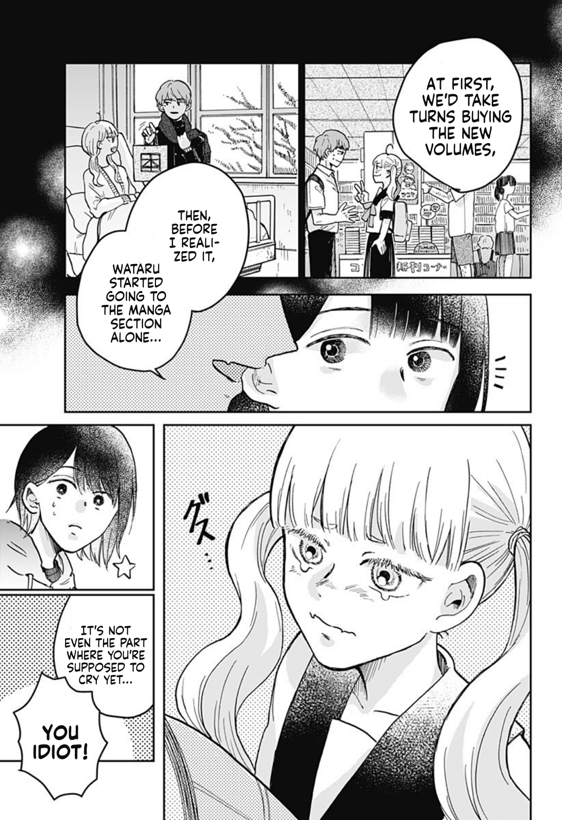 Nibanme no Unmei Oneshot 第27页