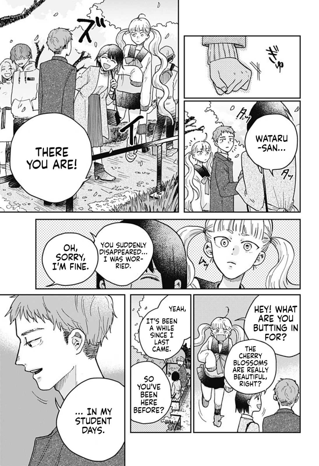 Nibanme no Unmei Oneshot 第39页