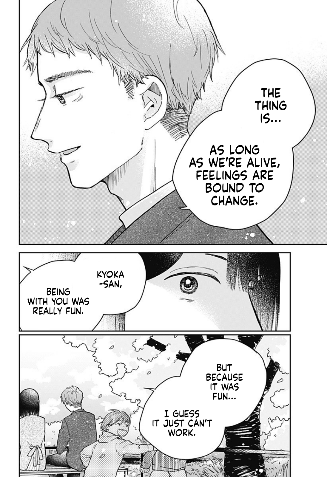 Nibanme no Unmei Oneshot 第44页