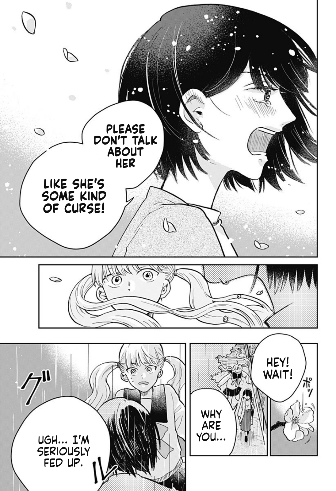 Nibanme no Unmei Oneshot 第47页