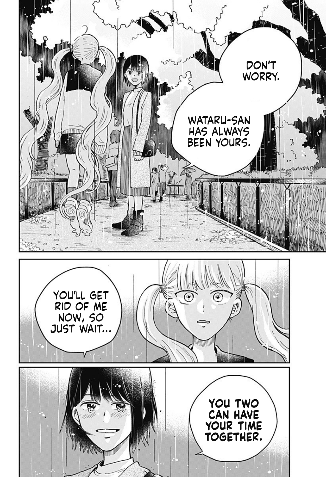 Nibanme no Unmei Oneshot 第48页
