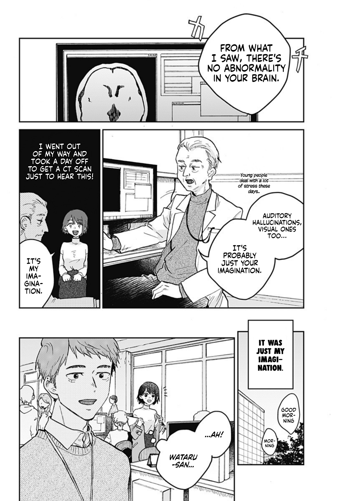 Nibanme no Unmei Oneshot 第6页