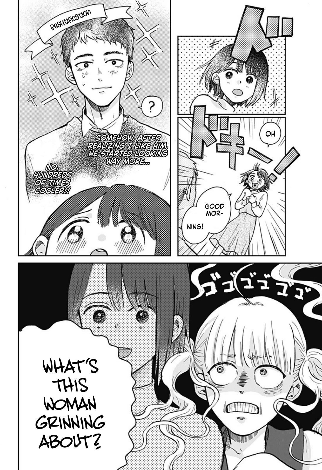 Nibanme no Unmei Oneshot 第8页