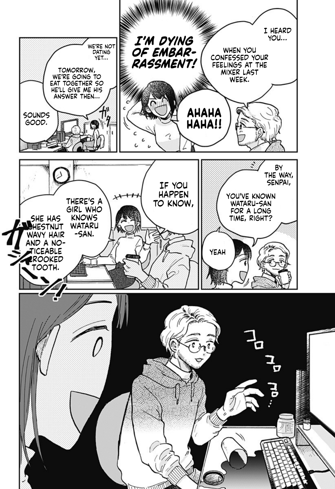 Nibanme no Unmei Oneshot 第10页