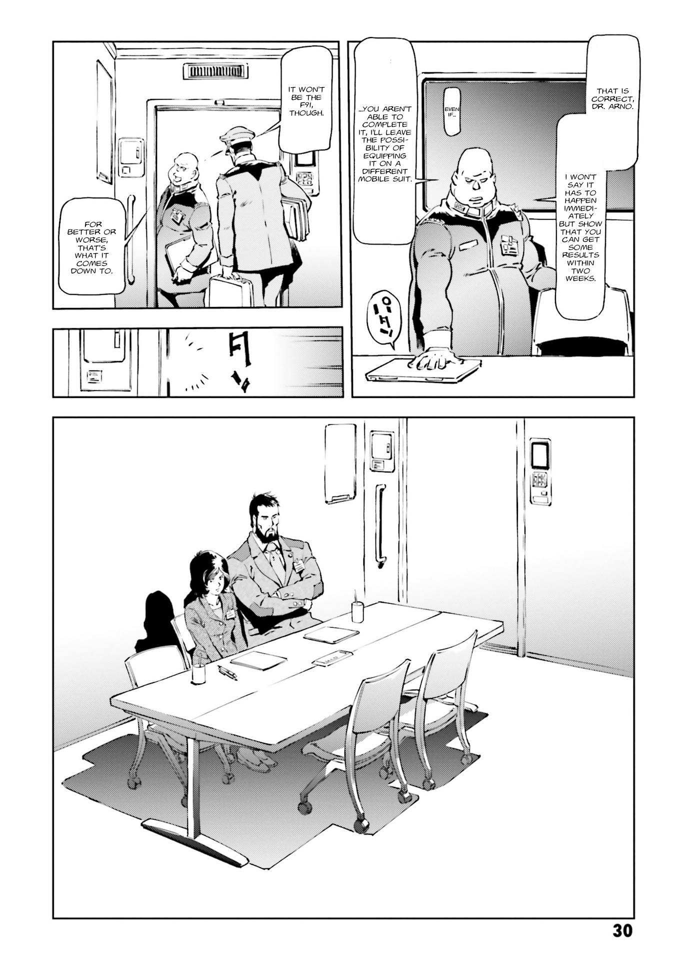 Mobile Suit Gundam F91 Prequel The Pulse of F 第29页