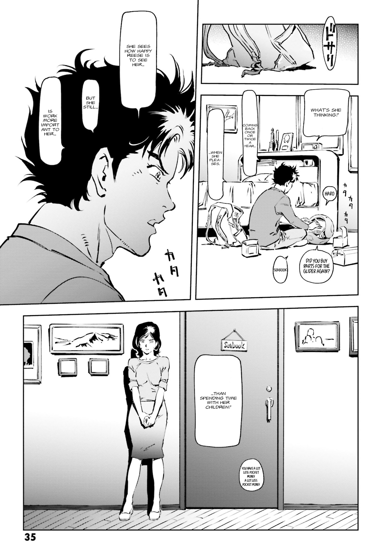 Mobile Suit Gundam F91 Prequel The Pulse of F 第34页