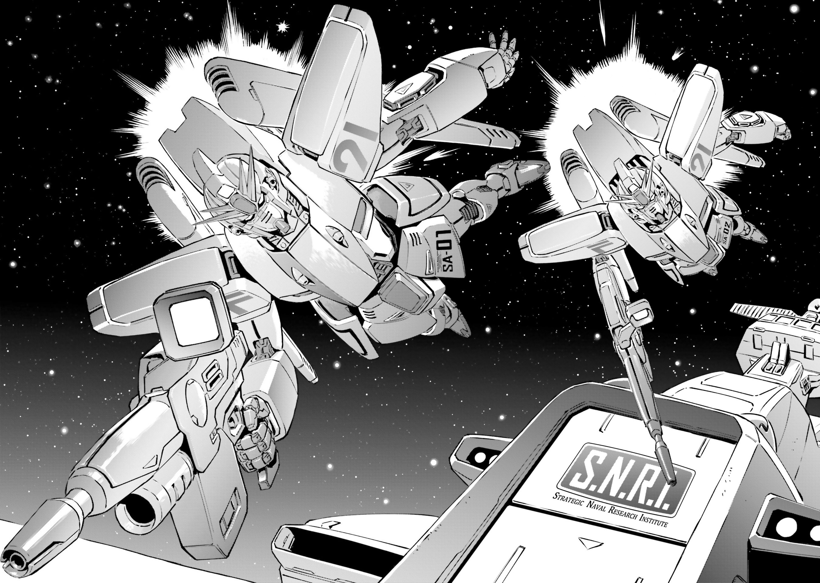 Mobile Suit Gundam F91 Prequel 第8页