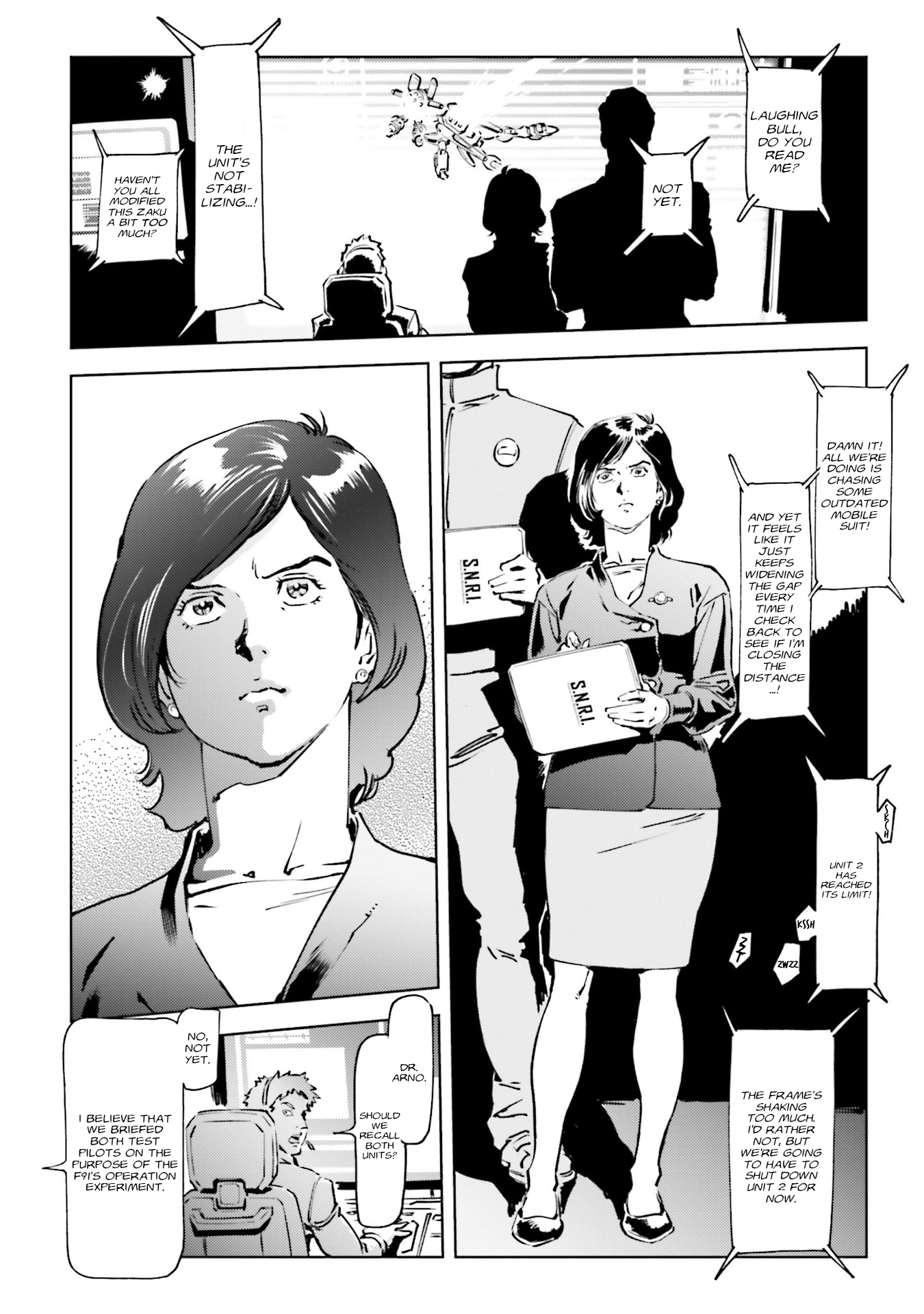 Mobile Suit Gundam F91 Prequel The Pulse of F 第9页