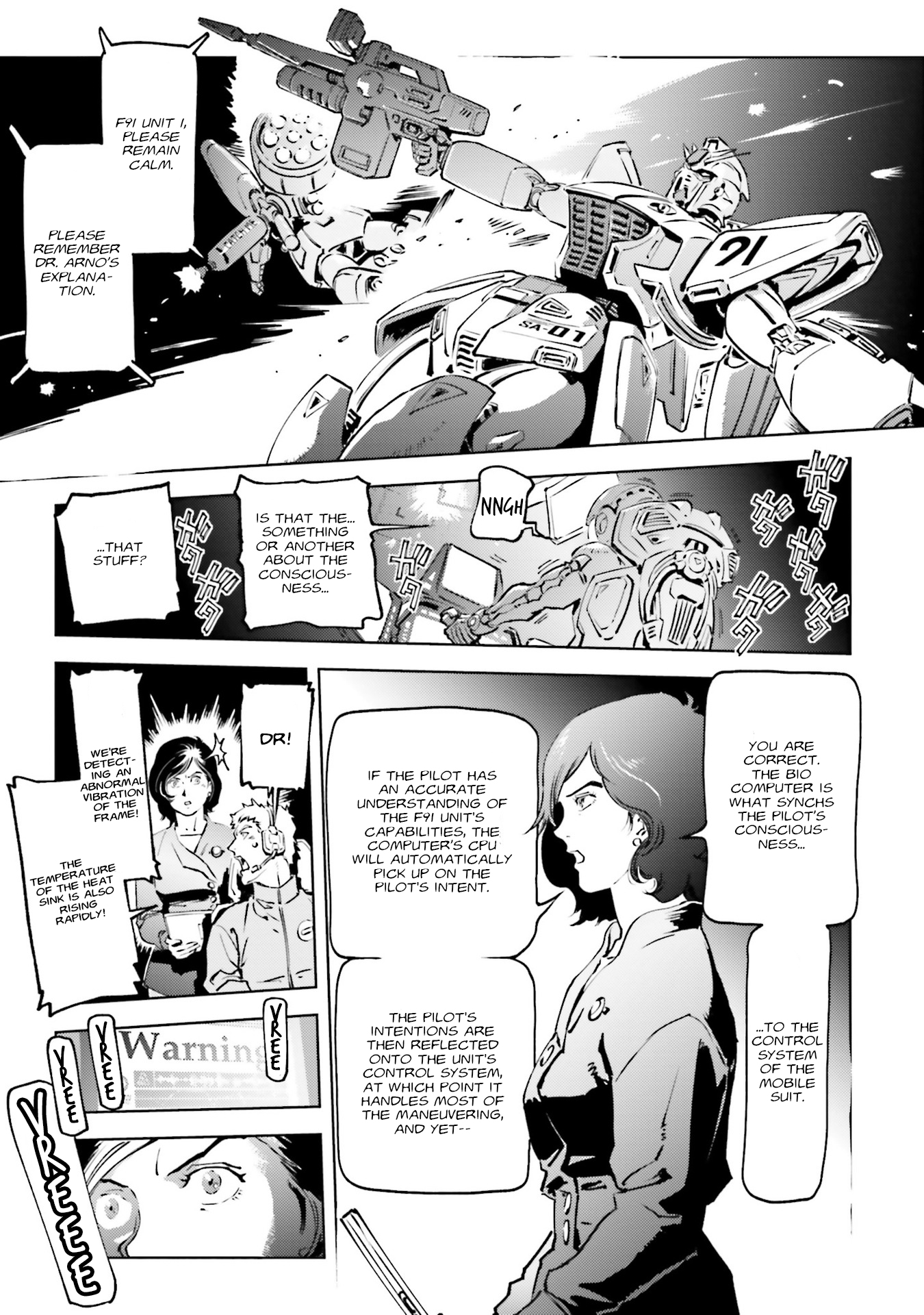 Mobile Suit Gundam F91 Prequel The Pulse of F 第10页