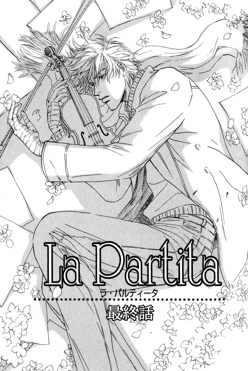 La Partita Vol. 1 Ch. 5 第1页