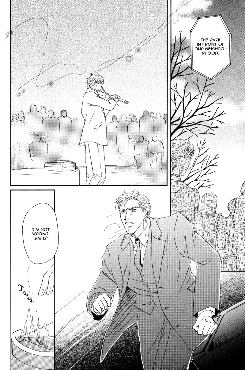 La Partita Vol. 1 Ch. 5 第14页