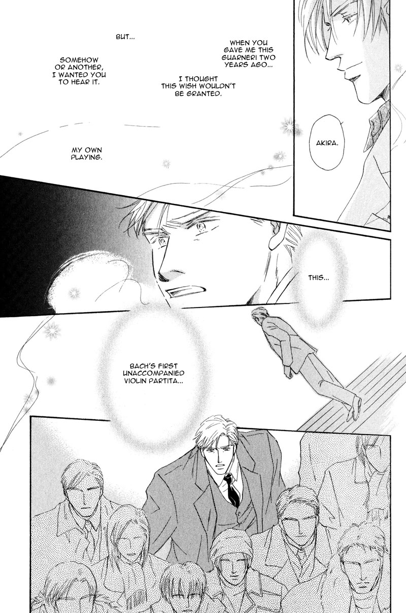 La Partita Vol. 1 Ch. 5 第15页