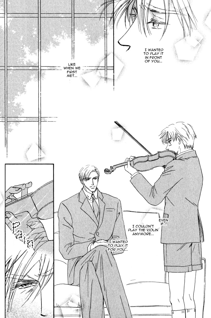 La Partita Vol. 1 Ch. 5 第16页