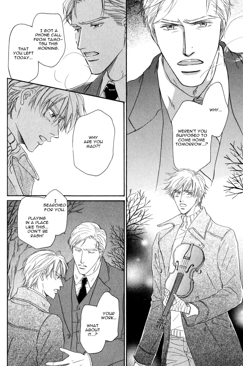 La Partita Vol. 1 Ch. 5 第18页