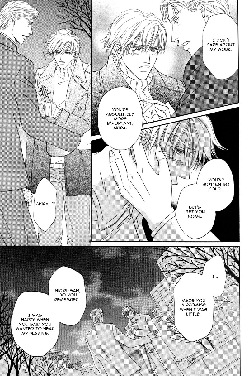 La Partita Vol. 1 Ch. 5 第19页