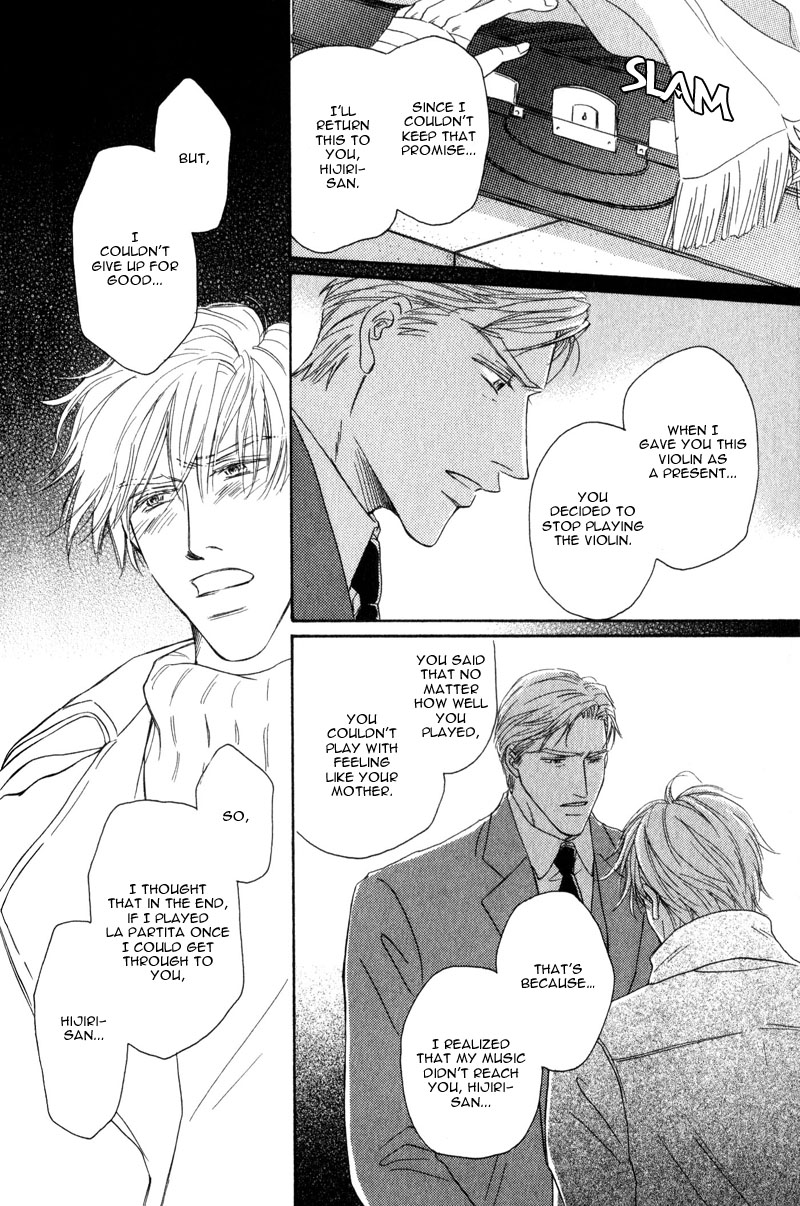 La Partita Vol. 1 Ch. 5 第20页