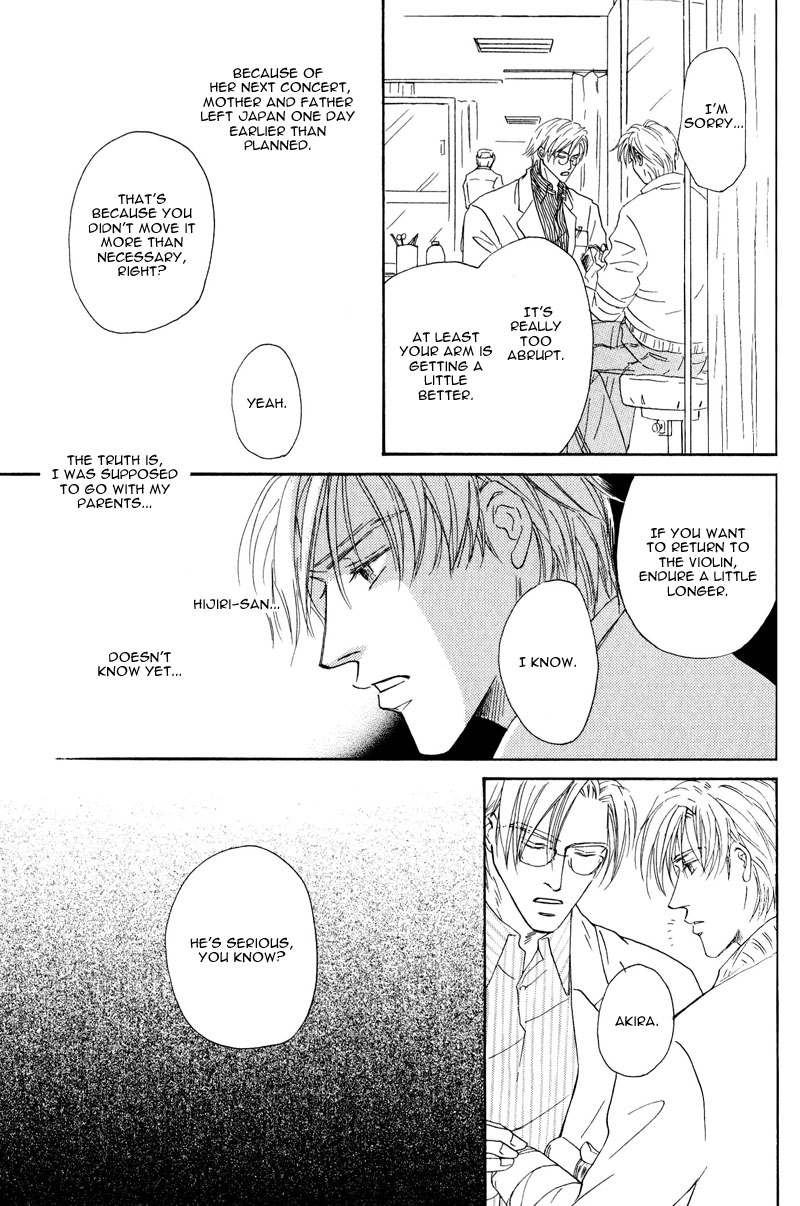 La Partita Vol. 1 Ch. 5 第3页