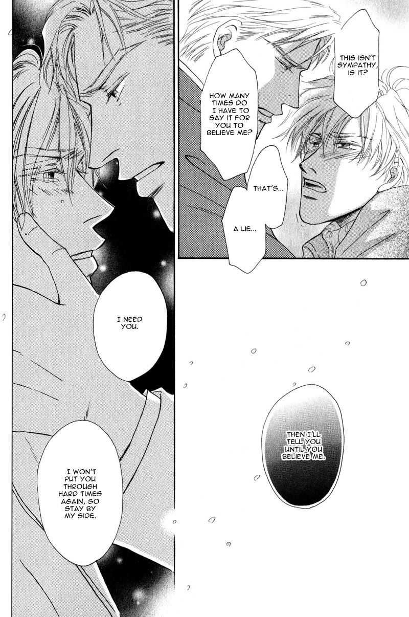 La Partita Vol. 1 Ch. 5 第24页