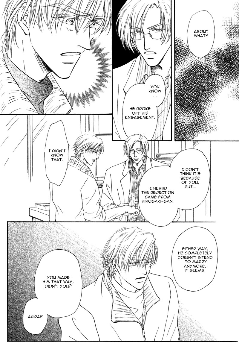 La Partita Vol. 1 Ch. 5 第4页