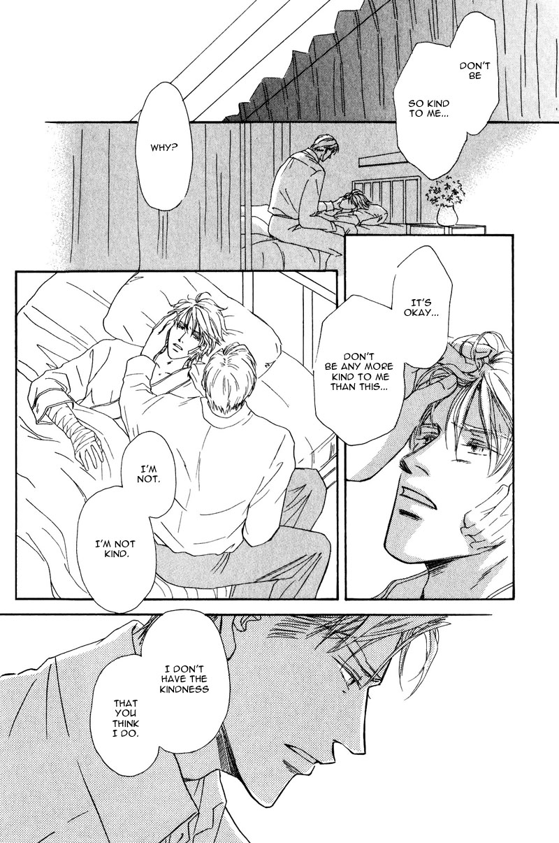 La Partita Vol. 1 Ch. 5 第6页