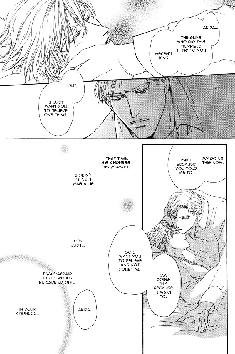 La Partita Vol. 1 Ch. 5 第7页
