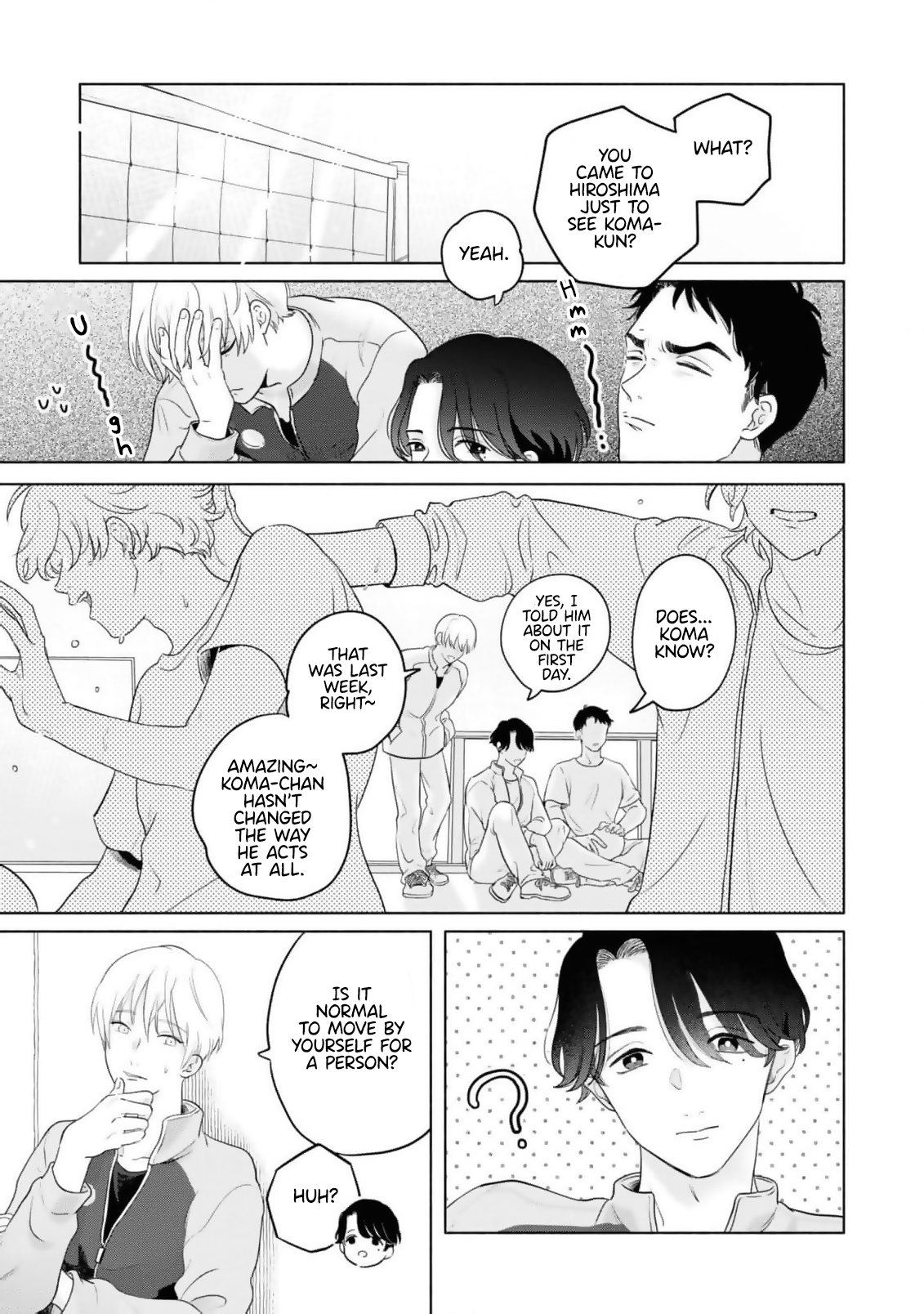 Chiaki-kun Mimamori Kurabu Ch. 2 第2页