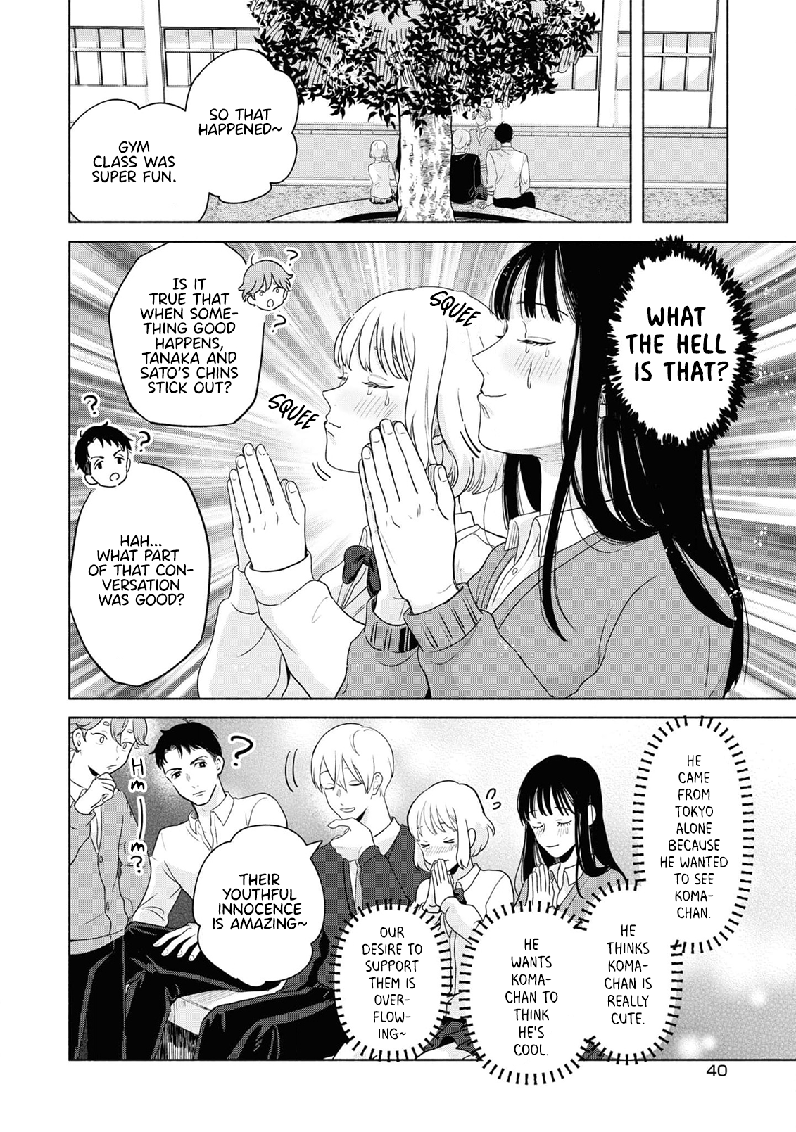Chiaki-kun Mimamori Kurabu Ch. 2 第11页
