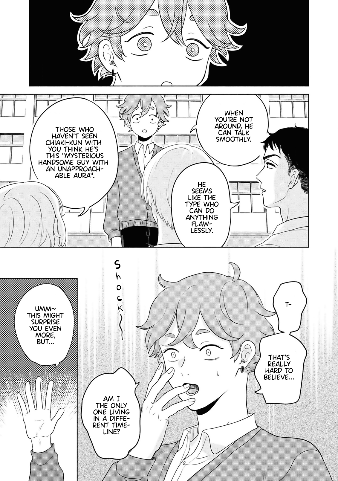Chiaki-kun Mimamori Kurabu Ch. 2 第14页