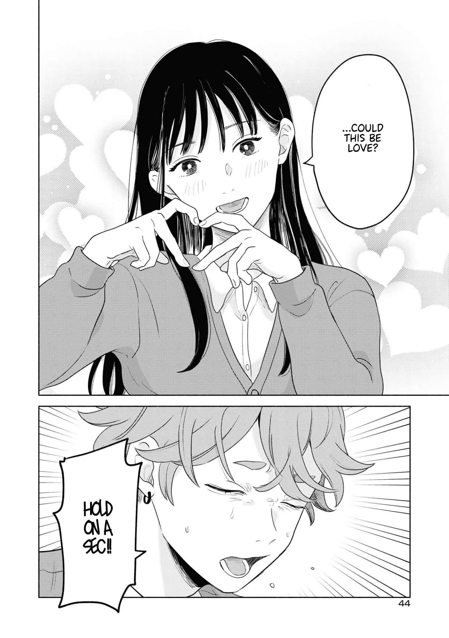 Chiaki-kun Mimamori Kurabu Ch. 2 第15页