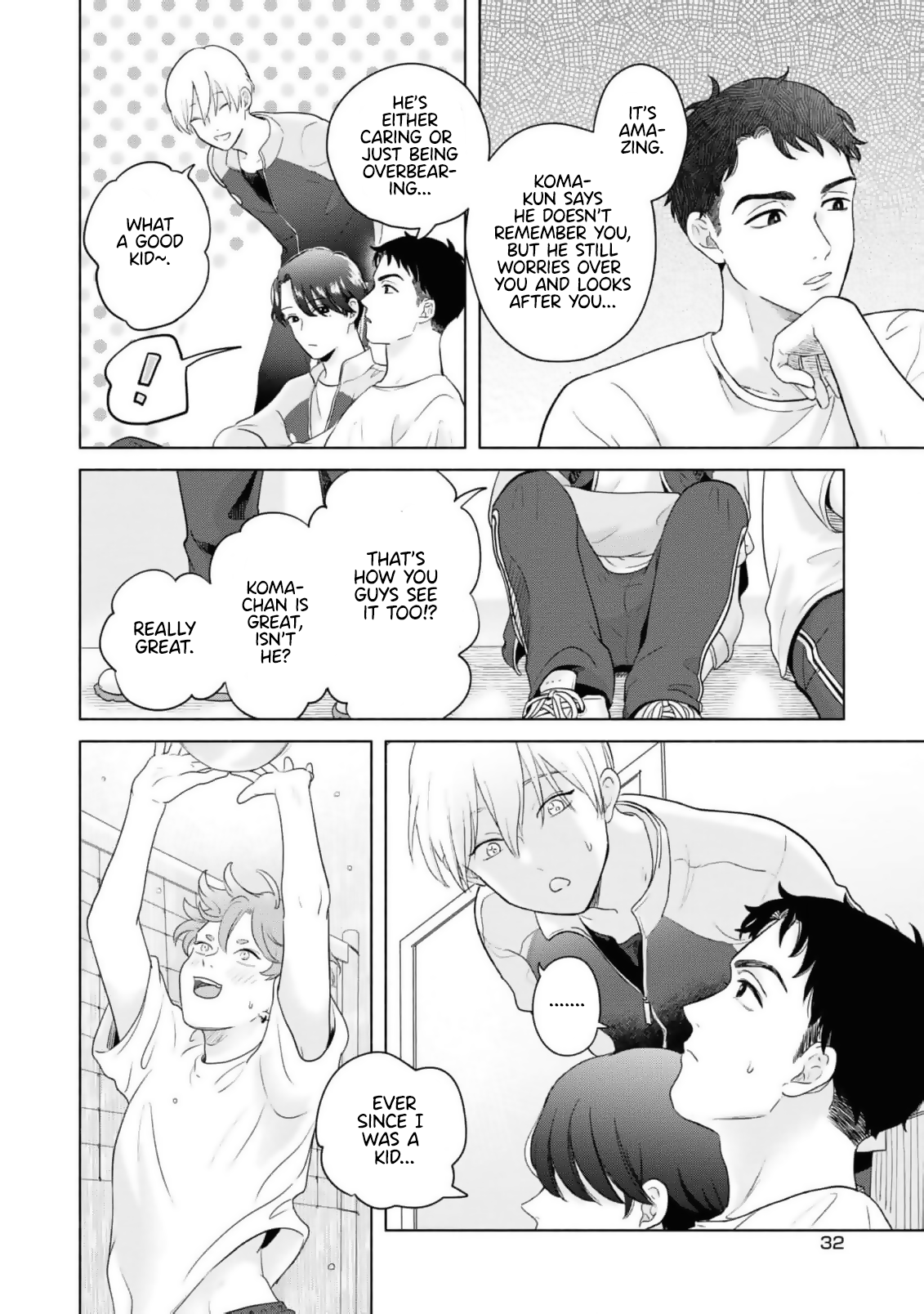 Chiaki-kun Mimamori Kurabu Ch. 2 第3页