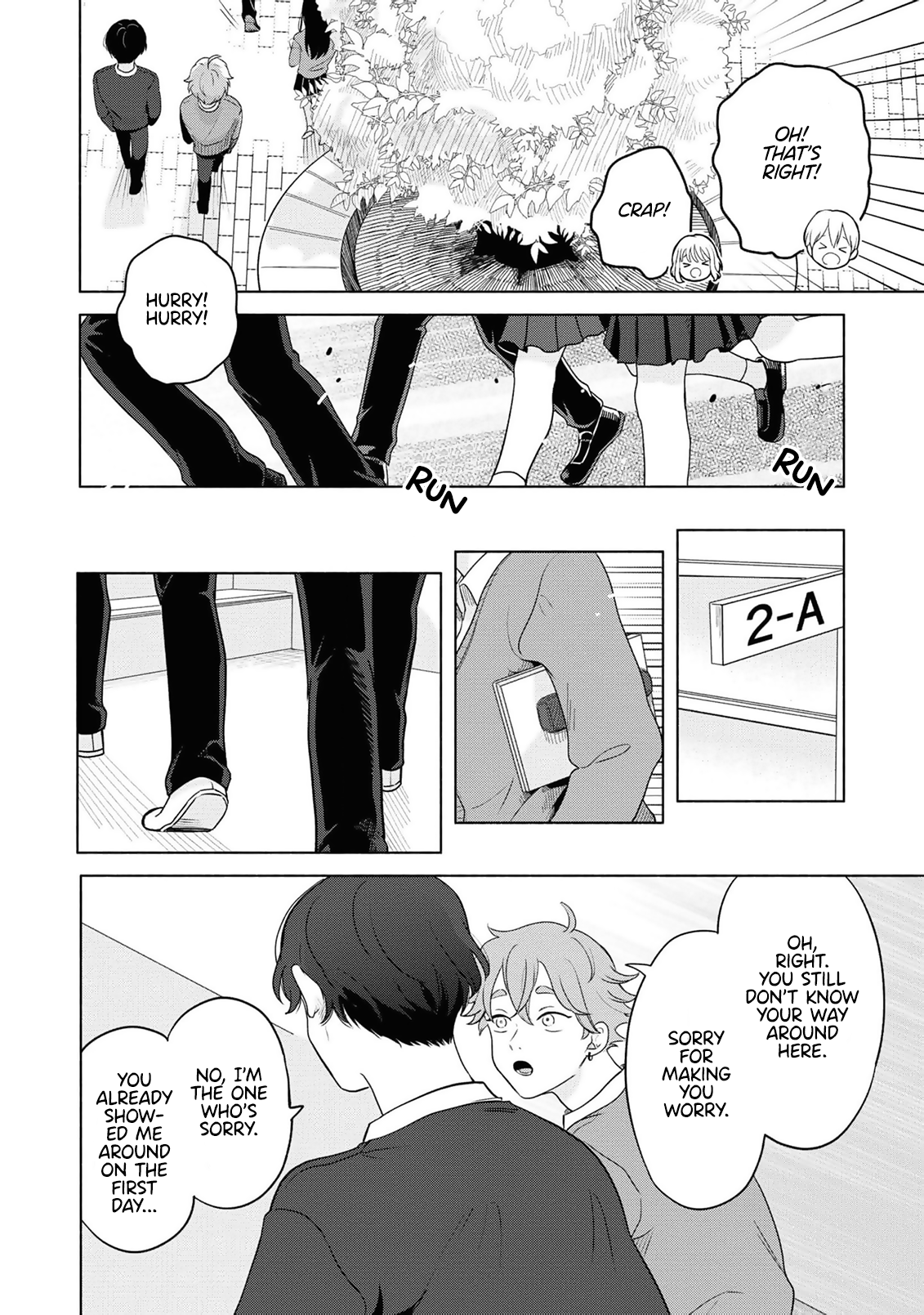 Chiaki-kun Mimamori Kurabu Ch. 2 第21页