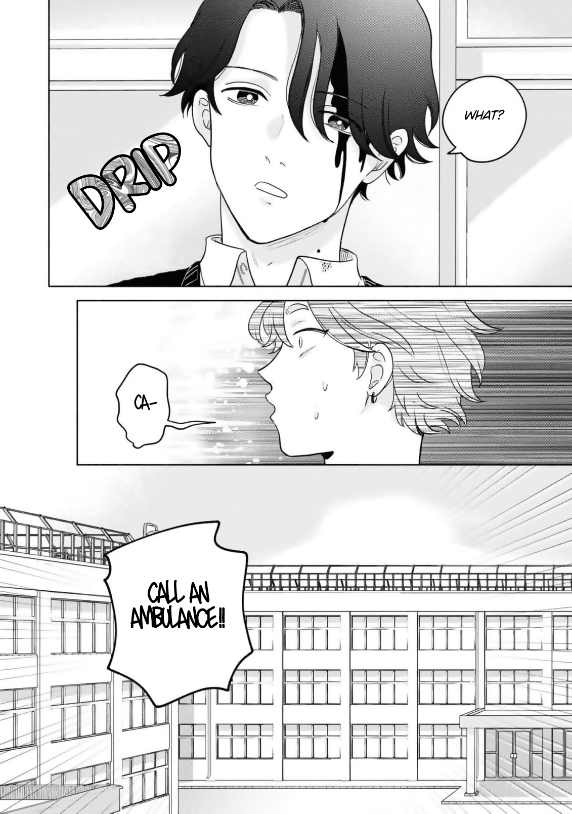 Chiaki-kun Mimamori Kurabu Ch. 2 第27页