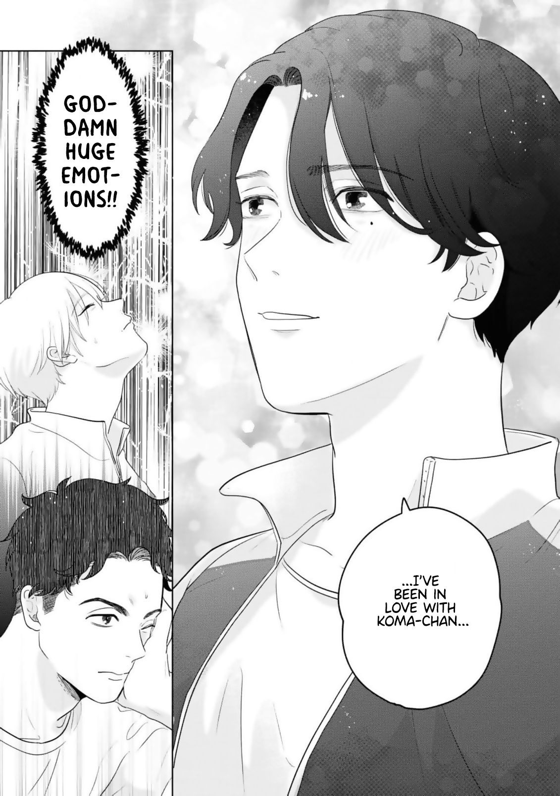 Chiaki-kun Mimamori Kurabu Ch. 2 第4页