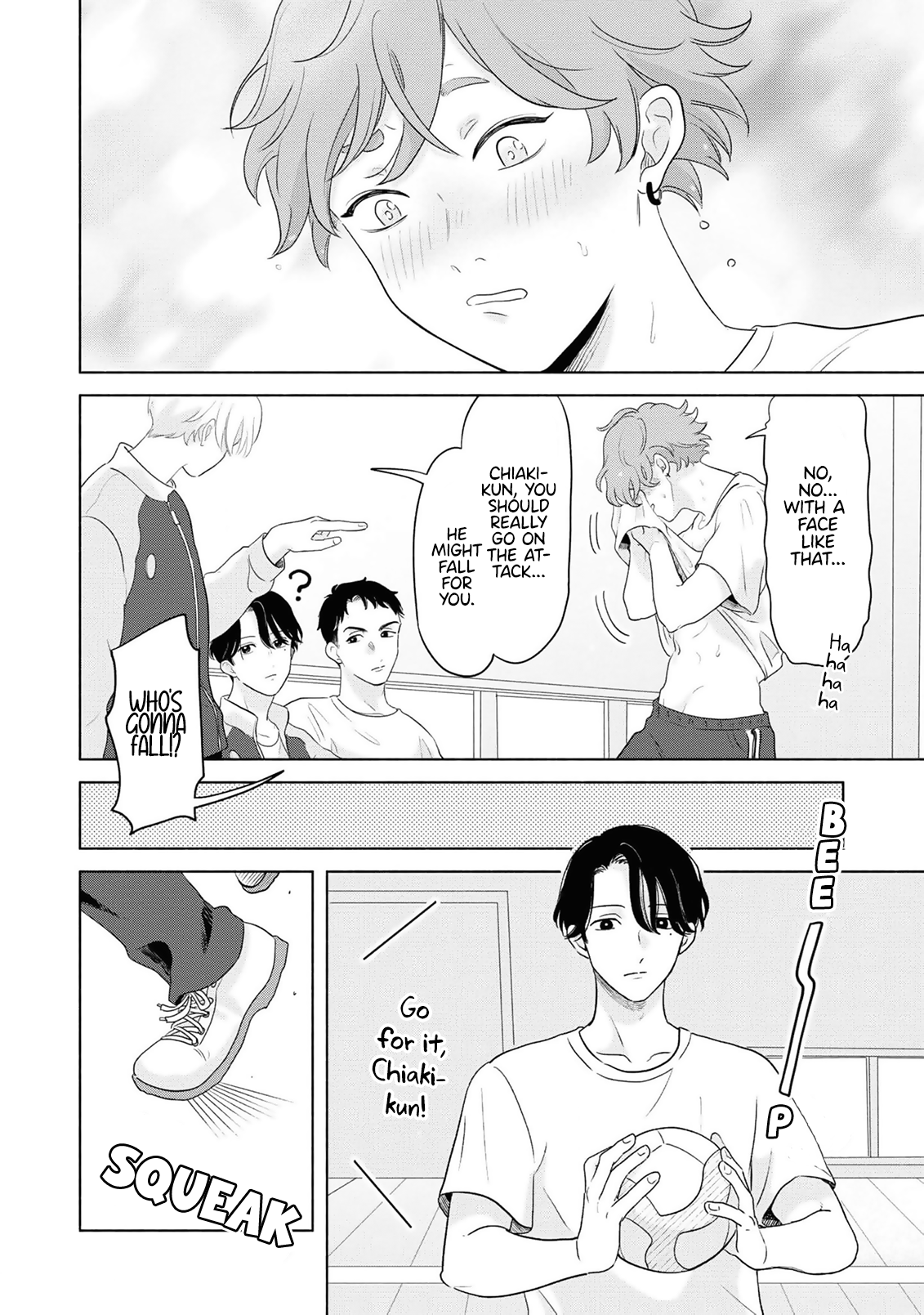 Chiaki-kun Mimamori Kurabu Ch. 2 第7页